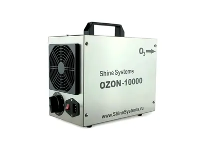 Аренда озоногенератора Shine Systems OZON-10000