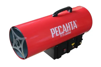 Аренда газовой пушки РЕСАНТА, 50 кВт