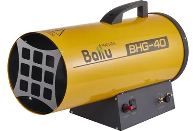 Аренда газовой тепловой пушки BALLU BHG-40, 33 кВт