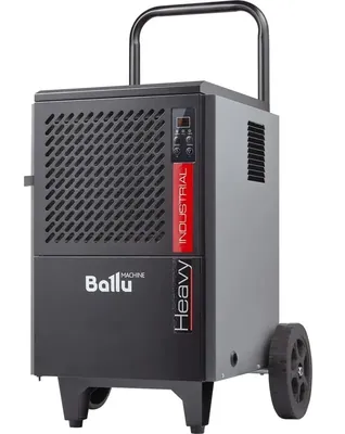 Аренда осушителя воздуха BALLU BDI-50L, 50 л/сут