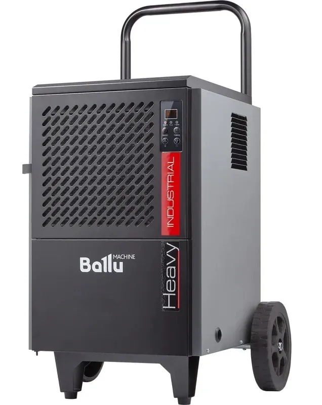 Аренда осушителя воздуха BALLU BDI-50L, 50 л/сут